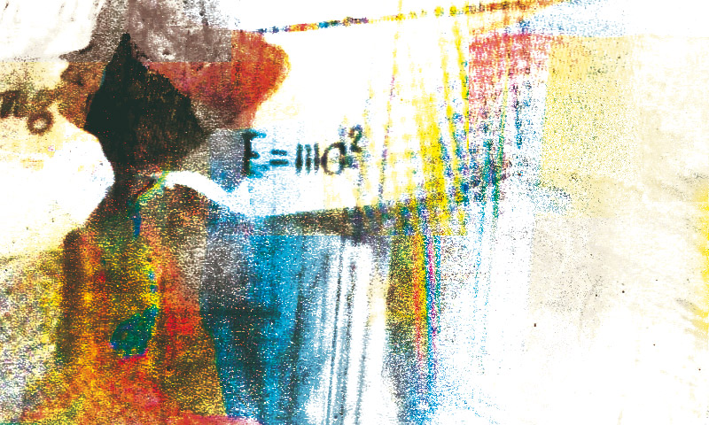 e=mc2 (part1) par Akalmy