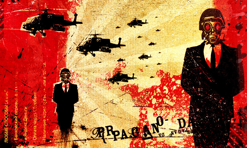 / par Sam Hayles / DOSEprod